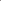 Riedell Solaris Boot